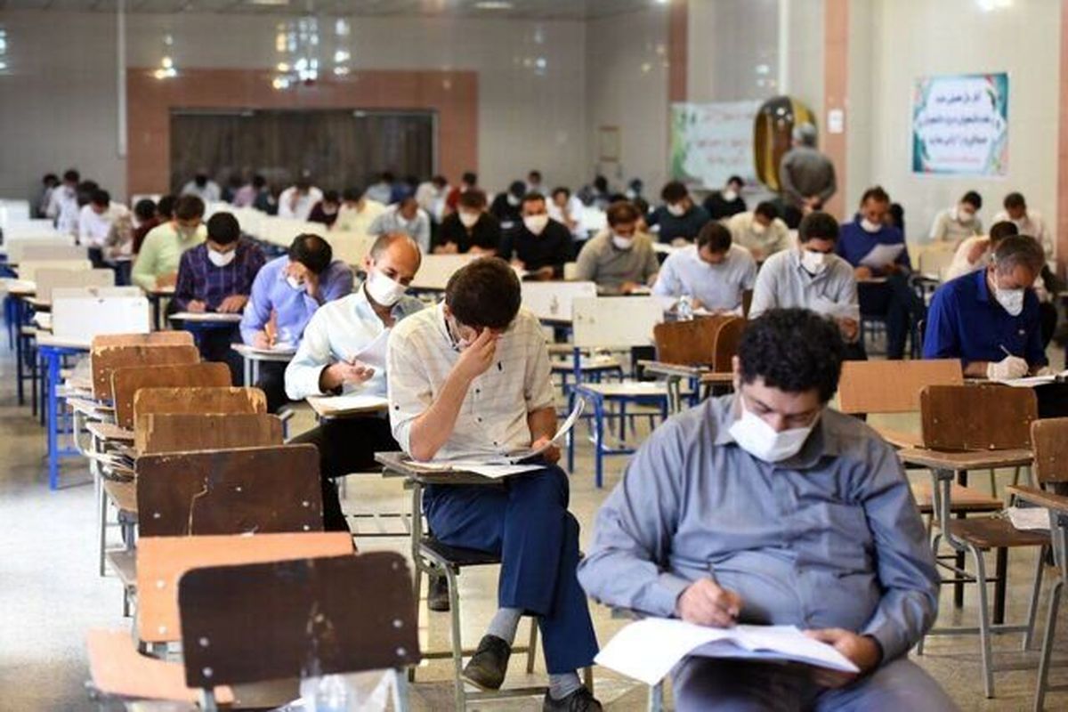 برگزاری آزمون استخدامی کادر اداری قوه قضائیه در اصفهان
