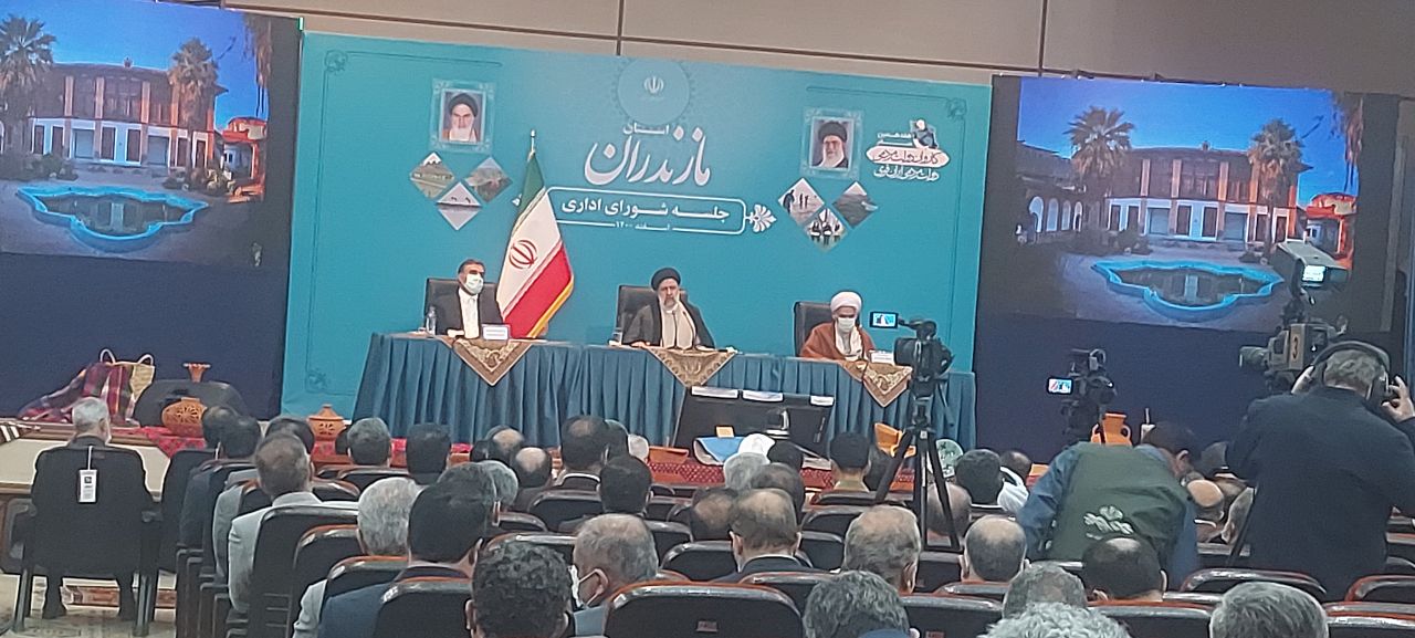 نشست شورای اداری مازندران با حضور رییس جمهور