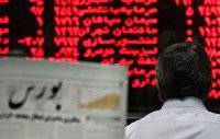 ۲۸۶ میلیون سهم در بورس منطقه زنجان معامله شد