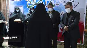 تجلیل از همسران شهدا و جانبازان