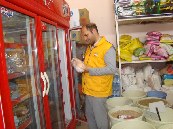 معدوم کردن بیش از یک تن فراورده خام دامی غیرمجاز