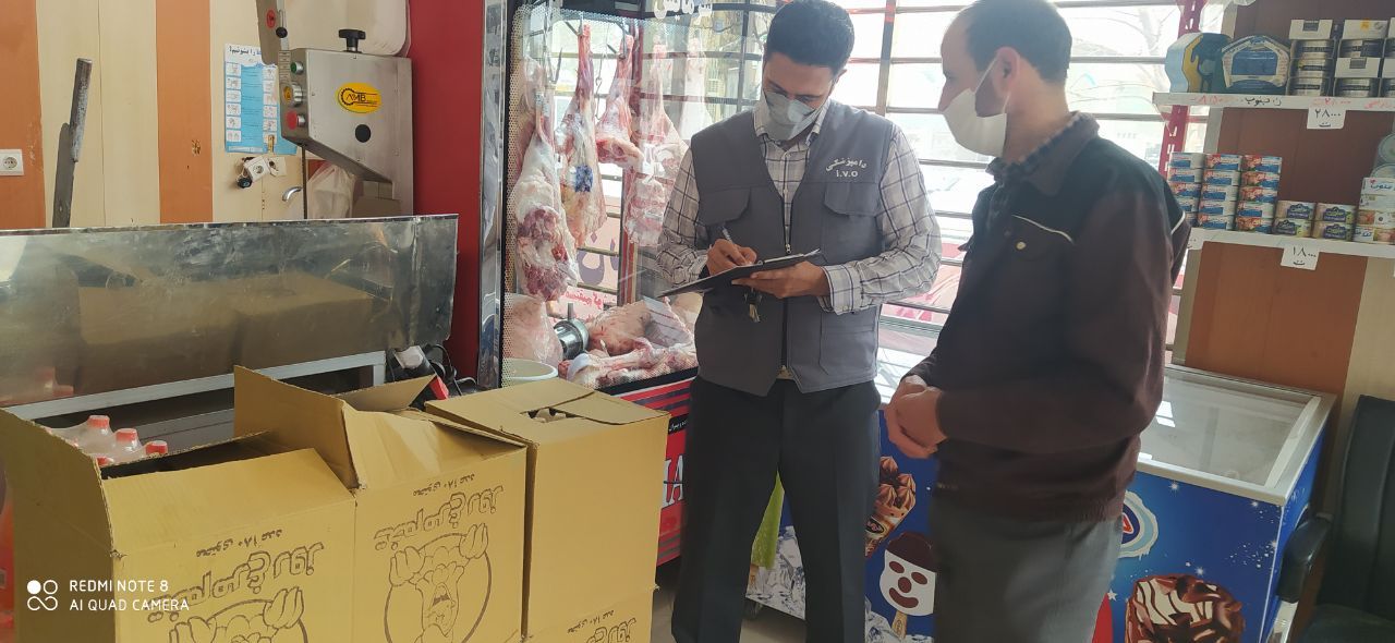 اجرای طرح نوروزی نظارت دامپزشکی در مه ولات