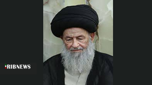 پیام تسلیت نماینده ولی فقیه در لرستان در پی درگذشت آیت الله علوی گرگانی