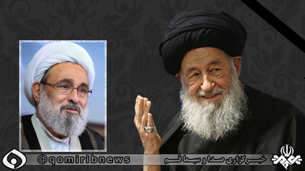 خدمت به مکتب اهل‌بیت(ع) از ویژگی‌های آیت الله علوی گرگانی بود