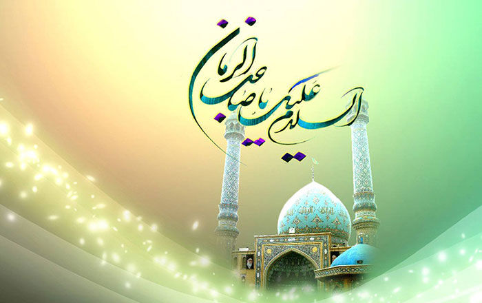تو خواهی آمد از پس روزهای انتظار