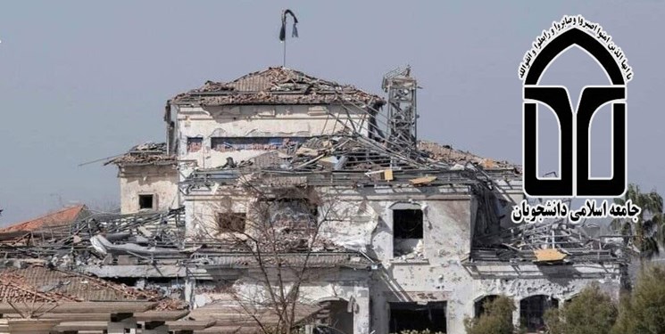 قدردانی جامعه اسلامی دانشجویان دانشگاه آزاد شهرکرد از سپاه برای انهدام پایگاه صهیونیستها