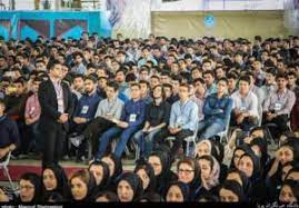 سند تحول دولت مردمی درباره موضوع 