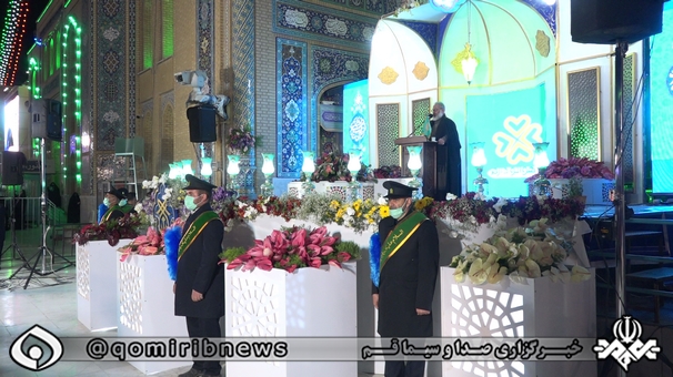 مراسم شکرگذاری خادمان مسجد مقدس جمکران
