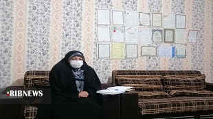 روایت ایثار بانوی جانباز لرستانی