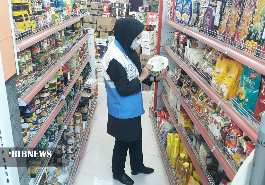 اجرای طرح بسیج سلامت نوروزی