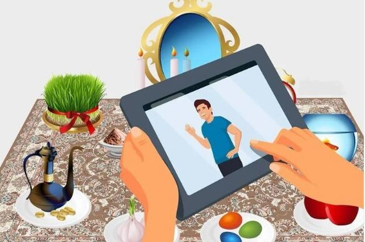 بسته رایگان اینترنت برای دید و بازدید های مجازی
