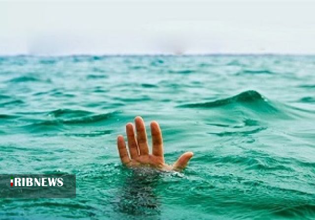 غرق شدن کودک خردسال همدانی در استخر باغ