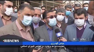 افتتاح بیمارستان کوثر بروجرد سال آینده