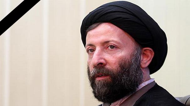 پیام تسلیت آیت الله نوری همدانی در پی رحلت حجت الاسلام شفیعی