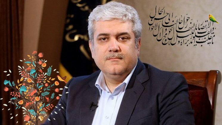 پیام معاون علمی و فناوری ریاست جمهوری برای نوروز ۱۴۰۱