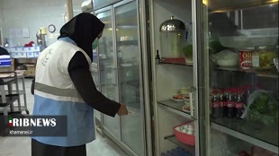 نمونه گیری مواد غذایی در نوروز