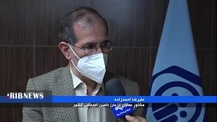 درمان رایگان بیمه‌شدگان در بیمارستانهای دولتی و دانشگاهی