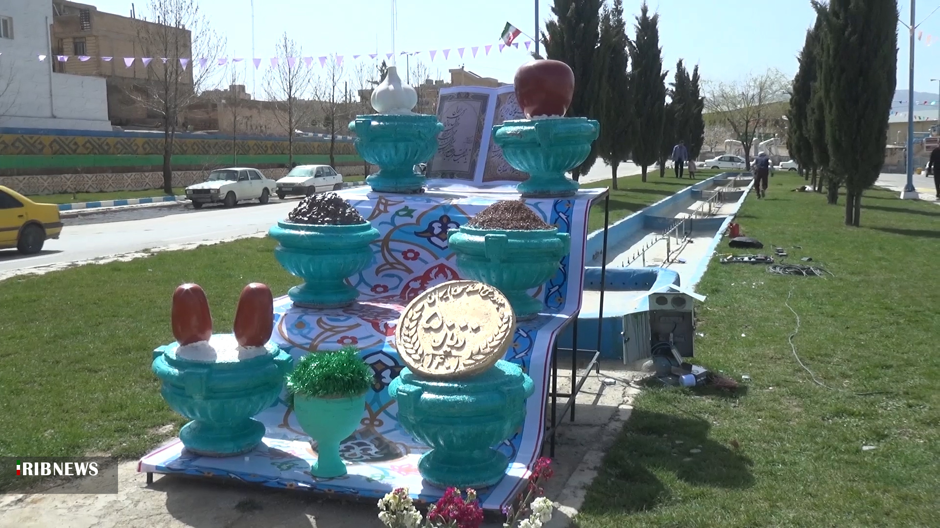 شهرستان اردل آماده استقبال از گردشگران نوروزی