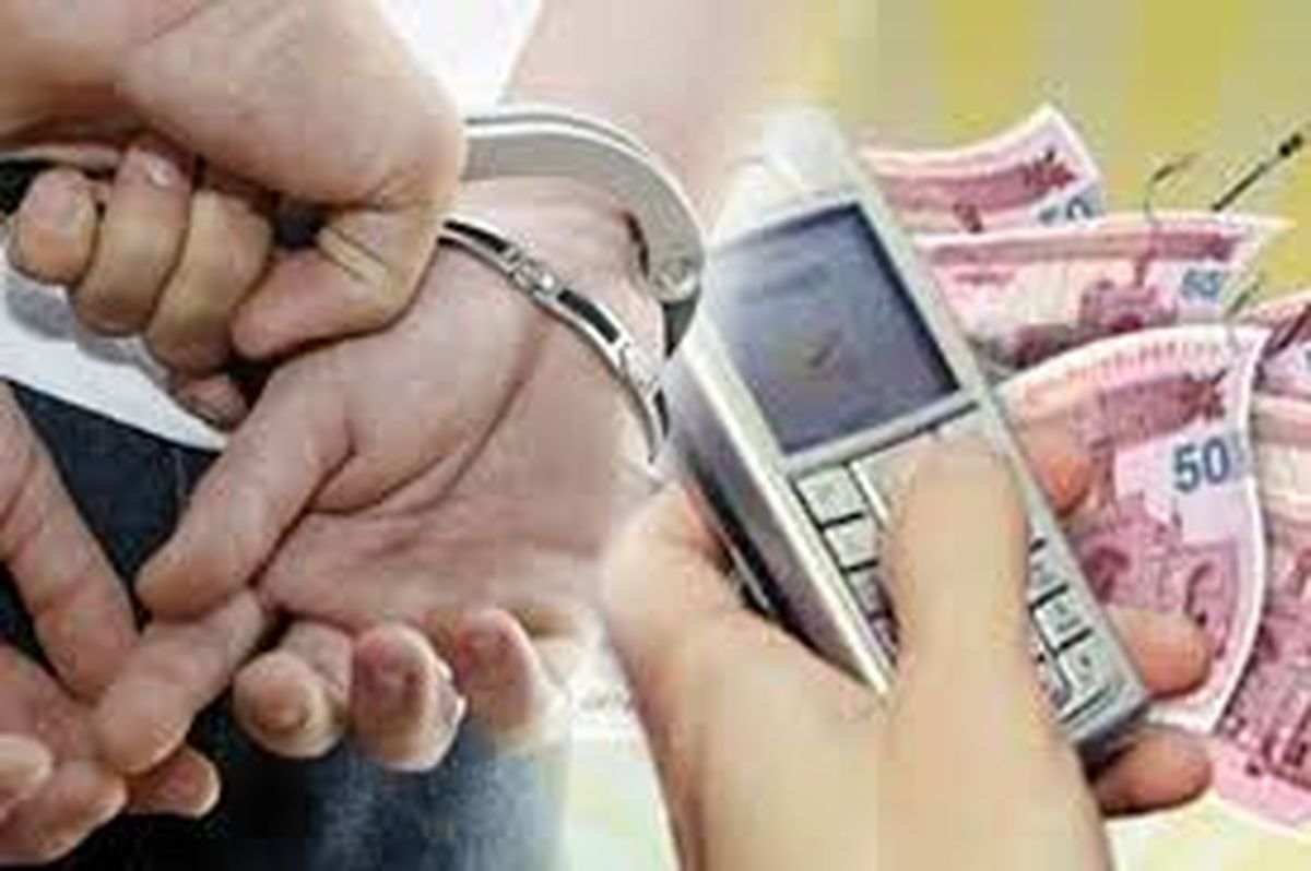کلاهبردار ۷۰ میلیونی در دام پلیس نور