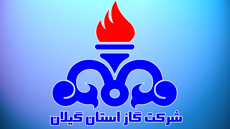 هشدار شرکت گاز به شهروندان