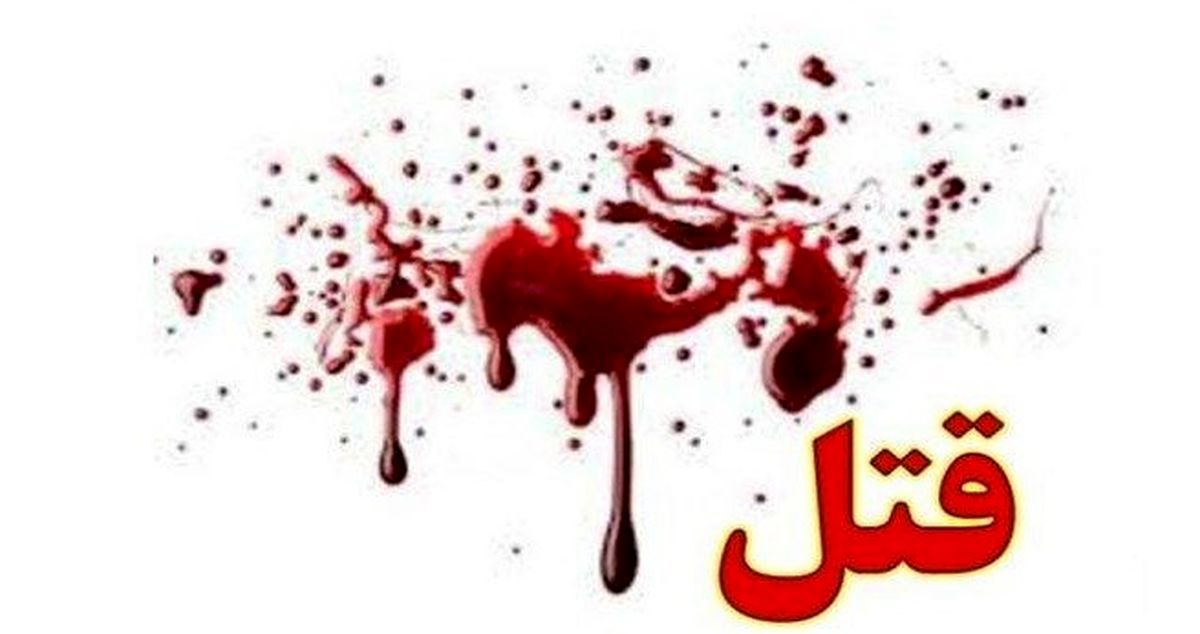 یک سرباز ۴ همخدمتی خود را به قتل رساند