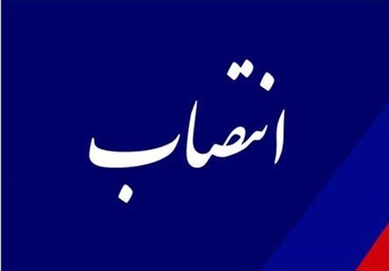 معرفی فرماندار جدید شهرستان سیریک