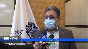 فعالیت نوروزی اورژانس در لرستان