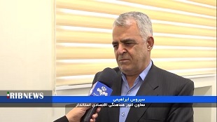توزیع ۵ هزار تُن برنج و شکر درلرستان