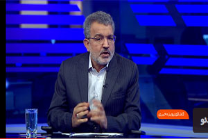 افزایش پارک‌های علم و فناوری در سال ۱۴۰۱
