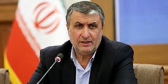 رونمایی از سند توسعه و برنامه راهبردی سازمان انرژی اتمی در ۲۰ فروردین