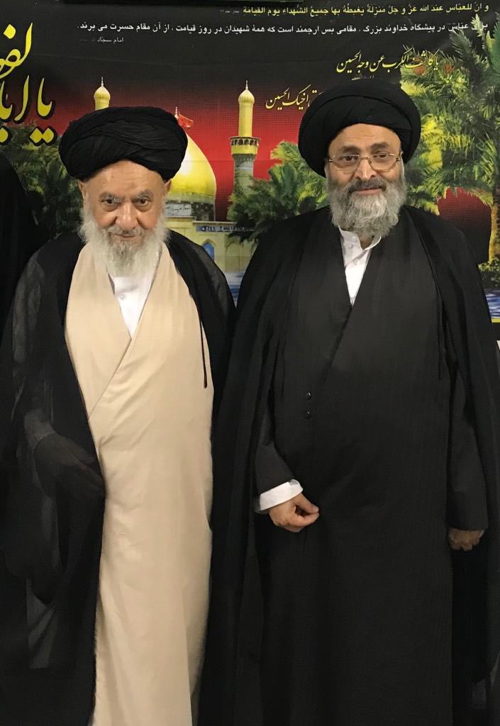 پیام تسلیت نماینده گیلان در مجلس خبرگان رهبری