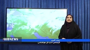 ابرناکی و بارش رگباری در لرستان