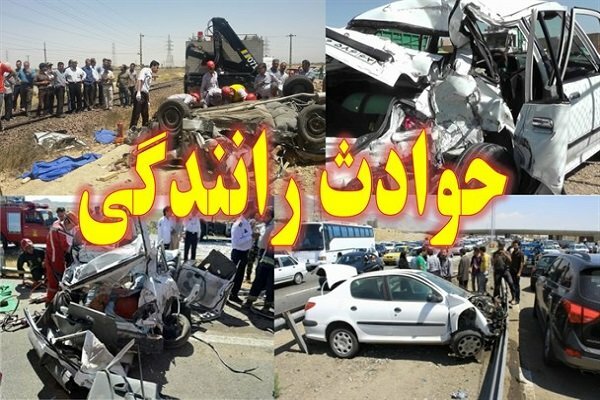 جان باختن ۹ نفر در محور‌های مواصلاتی استان یزد