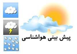 وزش باد شدید در استان به ویژه مناطق شرقی