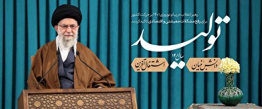 دانش حلقه مفقوده تولید