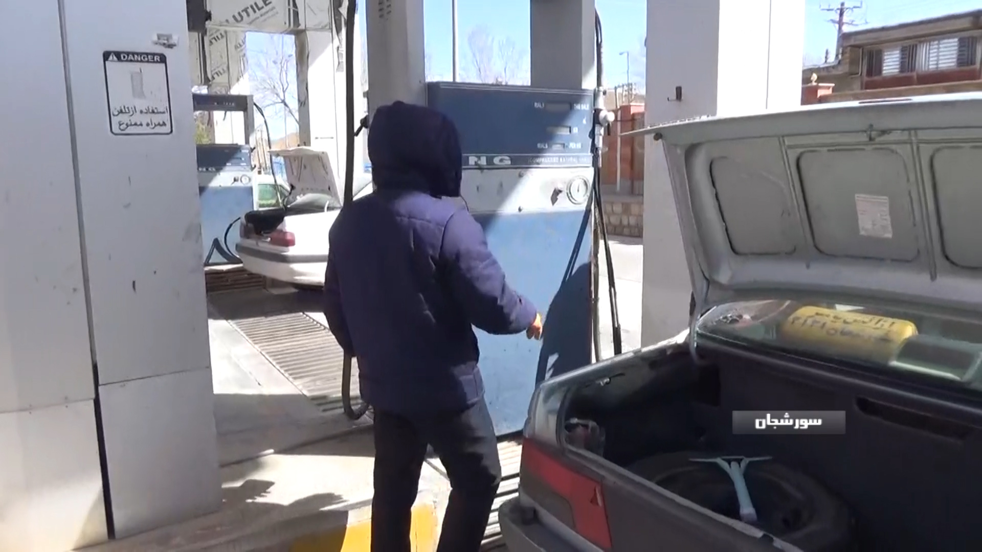 بررسی مشکلات کارگران جایگاه cng سورشجان فیلم