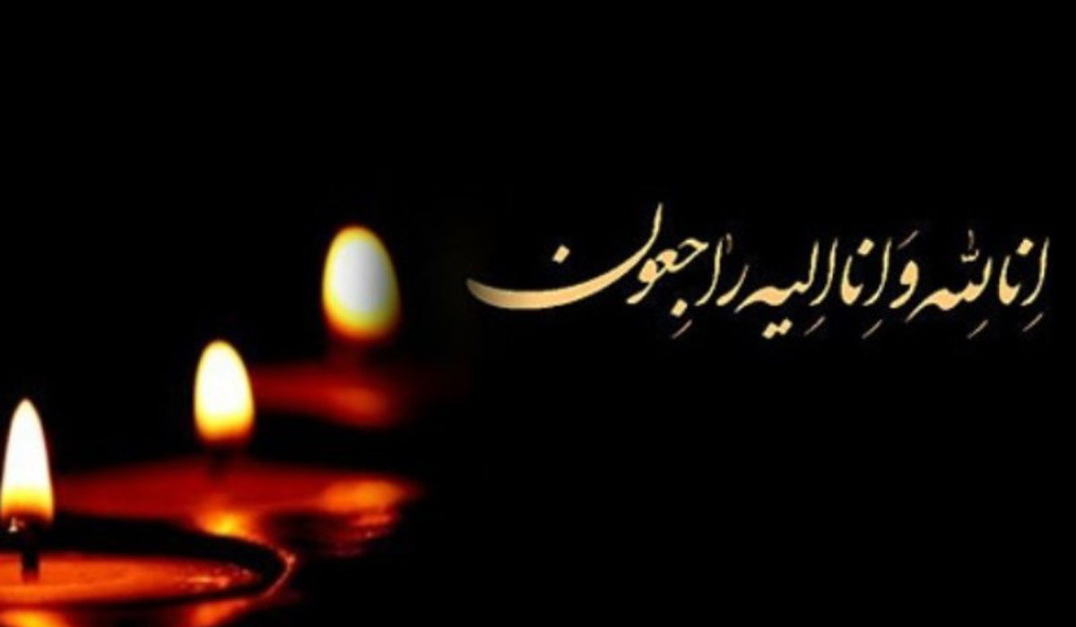 پدر شهید در جهرم آسمانی شد