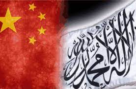 تاکید چین بر عدم سوء استفاده از خاک افغانستان
