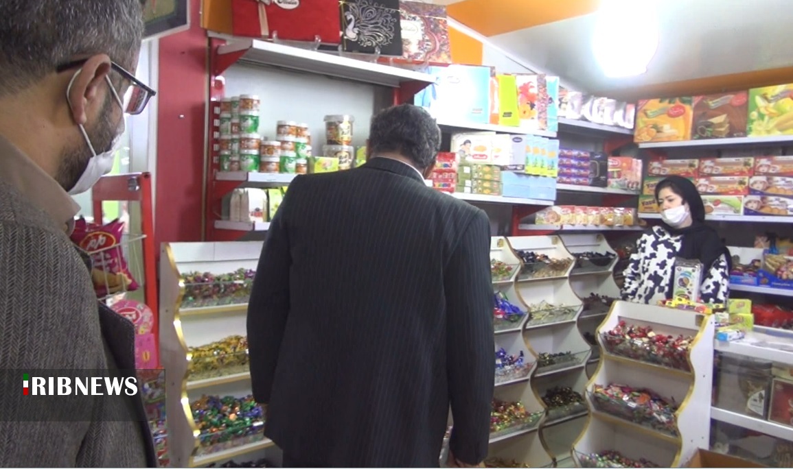 تشدید نظارت‌ بر بازار کردستان در ایام نوروز
