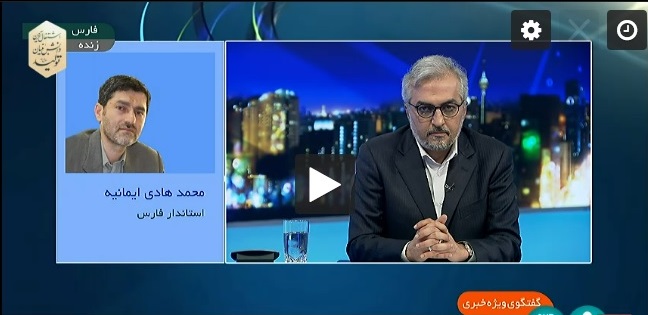 شیراز آماده استقبال از موج دوم سفرهای نوروزی