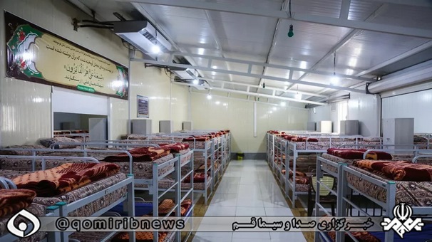 اسکان زائران در حرم مطهر حضرت معصومه (س)