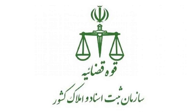 فرایند ثبت شرکت‌های دانش بنیان؛ حداکثر ۴۸ ساعت