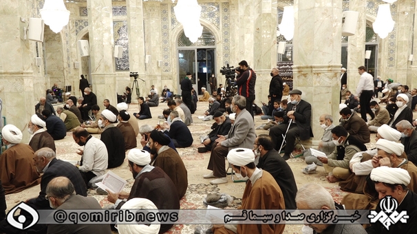 مراسم ترحیم آیت الله محمدی ری شهری در قم