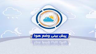 نورآباد با ۶ درجه زیر صفر سردترین شهر لرستان