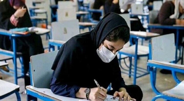 آمادگی دانشگاه آزاد برای برگزاری حضوری کلاس‌ها از ۱۴ فروردین فیلم