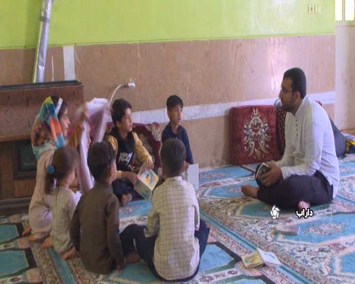 اردوی جهادی در داراب