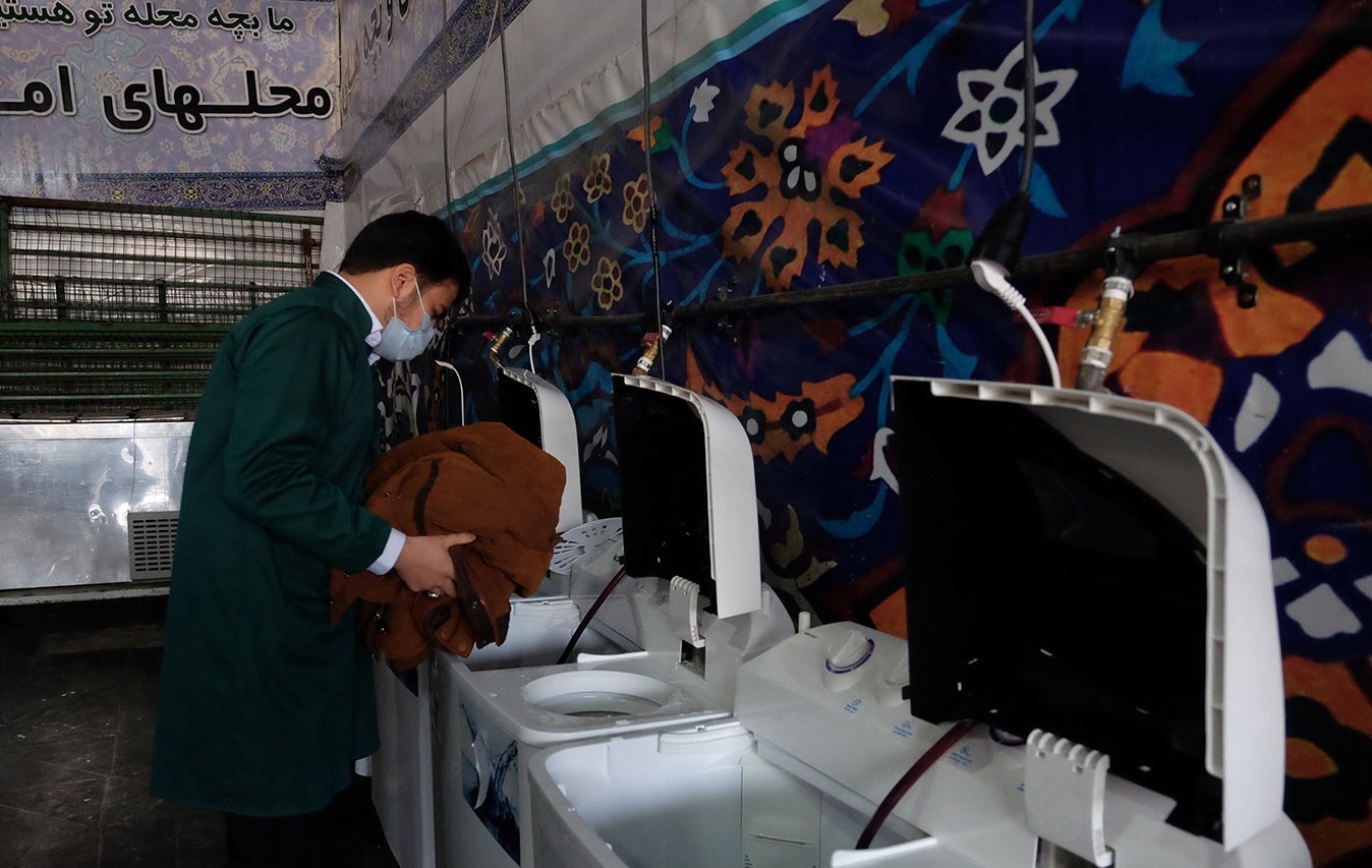 شستوشوی رایگان البسه زائران نوروزی
