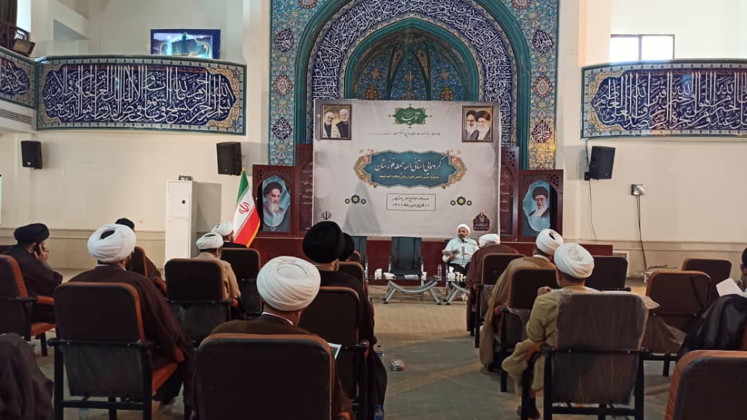 گردهمایی ائمه جمعه خوزستان در خرمشهر