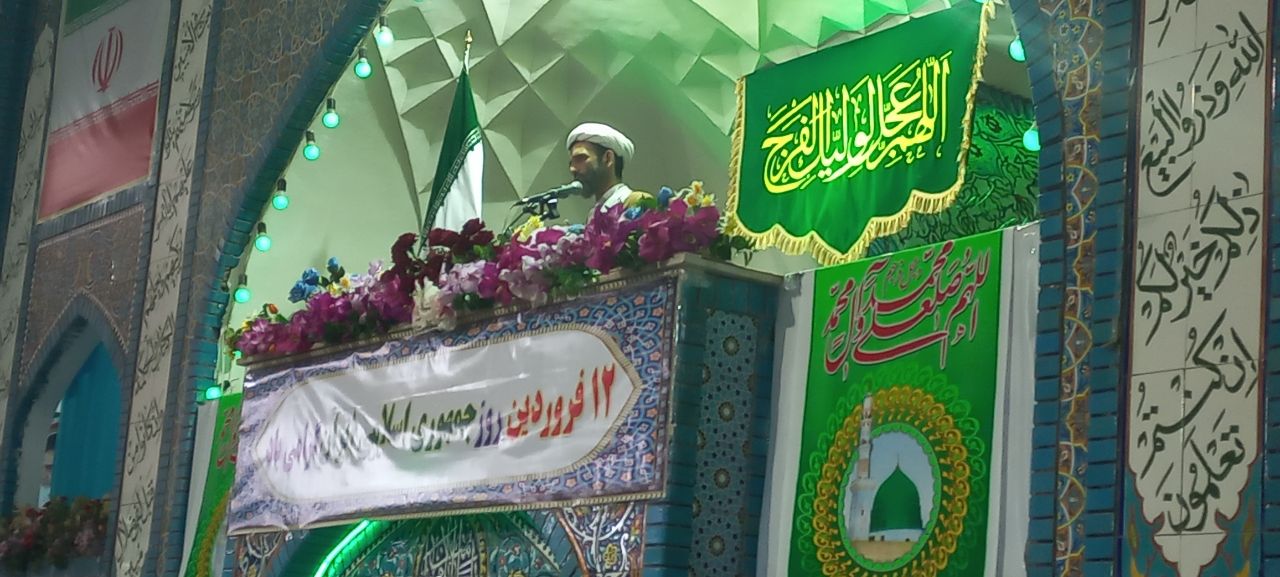 تحقق شعار سال جدید با استفاده از ظرفیت‌های موجود
