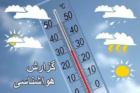روز طبیعت در سمنان آفتابی است